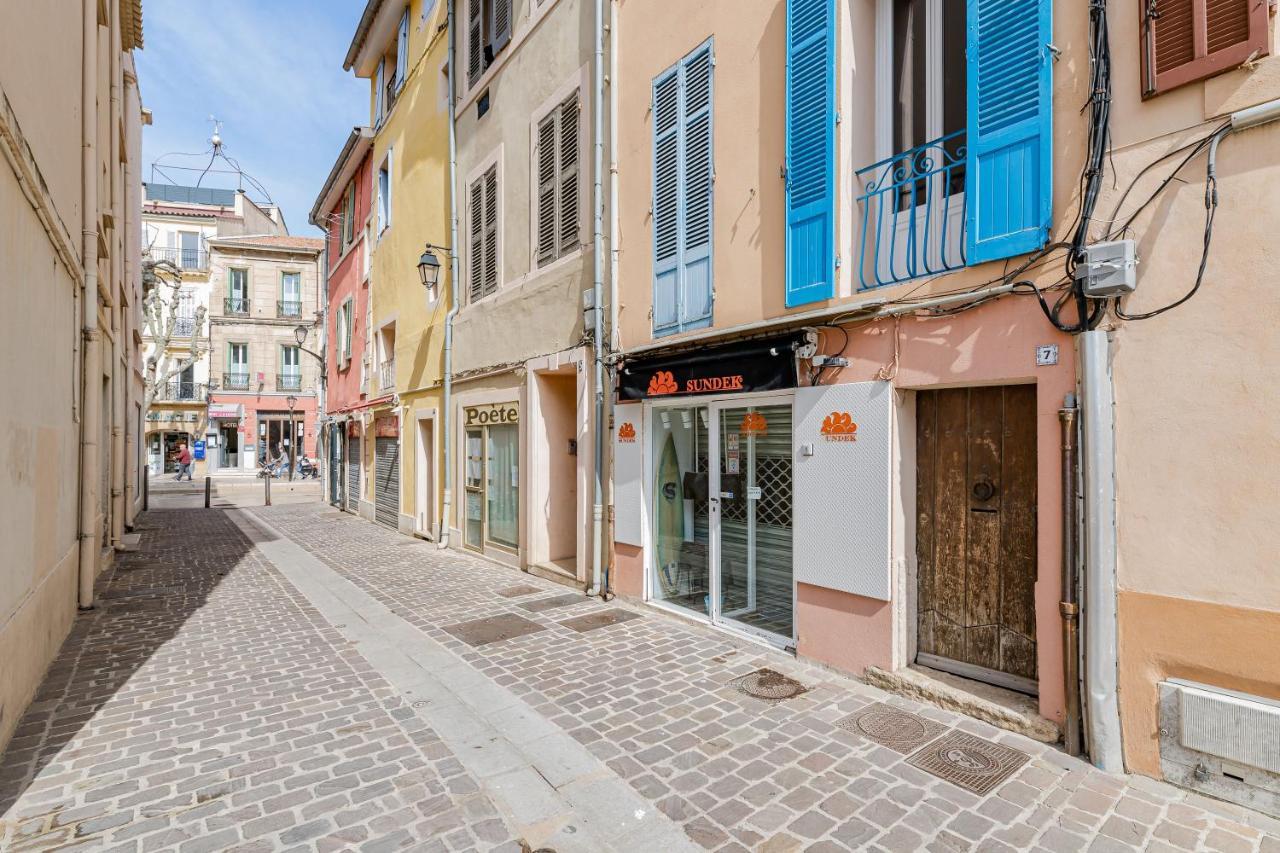Le Nani Raou Par Dodo A Apartment